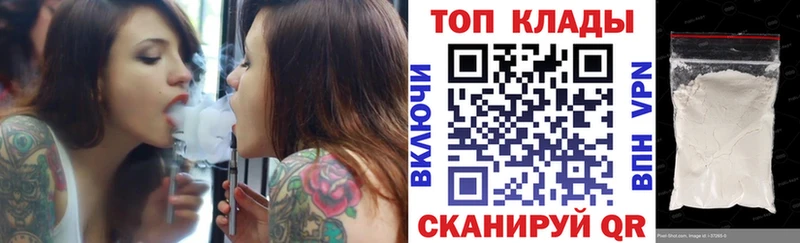 Какие есть наркотики Южа Каннабис  МЕТАДОН  Гашиш  КОКАИН  Alpha-PVP 