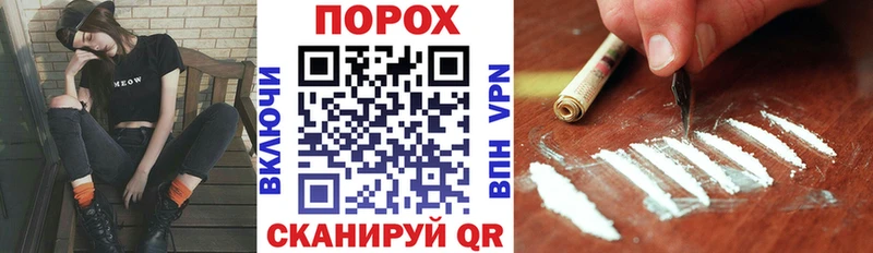 АМФЕТАМИН VHQ  Южа 