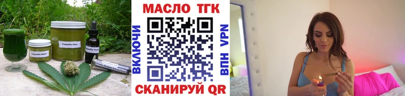 где можно купить   Южа  нарко площадка клад  Печенье с ТГК марихуана 