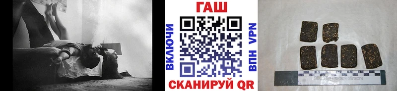 OMG как войти  Южа  Гашиш VHQ  где найти наркотики 