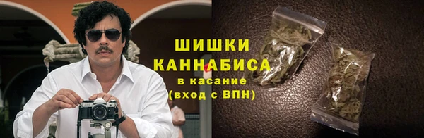 скорость mdpv Новозыбков
