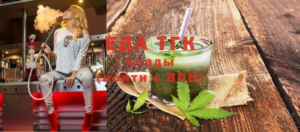 прущие грибы Новодвинск