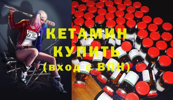 mdma Усинск