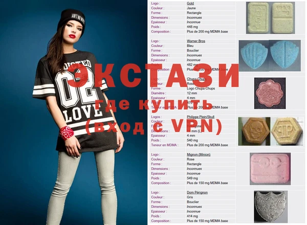 крисы Бабаево