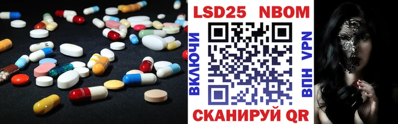 ссылка на мегу ссылки  Южа  дарк нет клад  ЛСД экстази кислота 