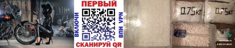 где купить наркотик  Южа  ссылка на мегу зеркало  МЕТАМФЕТАМИН Декстрометамфетамин 99.9% 