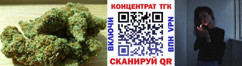 где купить наркотик  Южа  ТГК жижа 