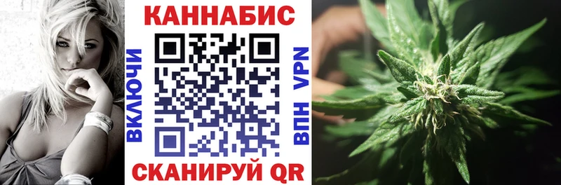 где можно купить наркотик  Южа  МАРИХУАНА Ganja 